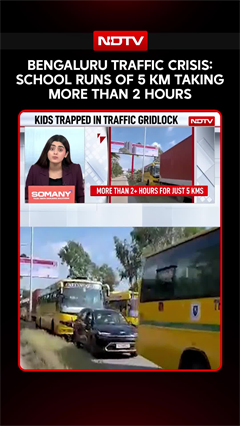 Video: Karnataka News | Bengaluru Traffic Crisis: School Runs Of 5 KM Taking More Than 2 Hours