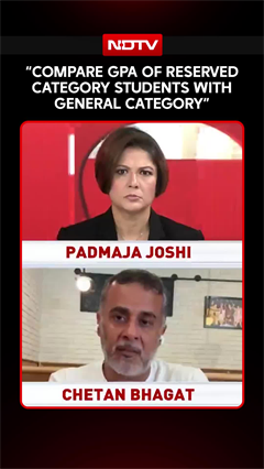 Author Chetan Bhagat: "Compare GPA Of Reserved Category Students With General Category"