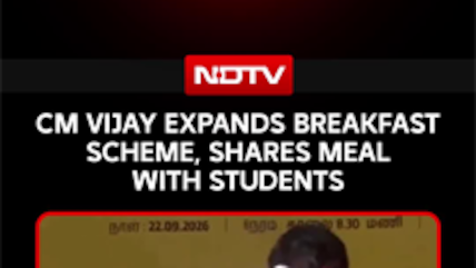 CM Vijay Eats Food With Students As Tamil Nadu Expands Kamarajar Breakfast Scheme For Classes 6-8