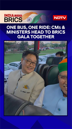 PM Modi's BRICS Dinner Brings CMs And Ministers Together On One Bus