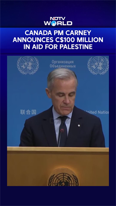 Canada PM Carney Announces C$100 Million In Aid For Palestine