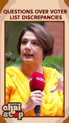 Questions Over Voter List Discrepancies | NDTV Chai Stop