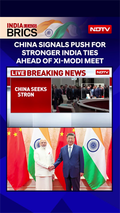 BRICS 2026: Ahead Of Modi-Xi Meet, Beijing Sends Warmest Message Yet