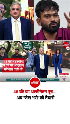 CEC को दिया 48 घंटे का अल्टीमेटम खत्म, ज्ञानेश कुमार इस्तीफा नहीं देंगे तो करेंगे आंदोलन