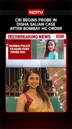 Disha Salian Death: CBI Begins Probe, Seeks Case Records From Mumbai Police