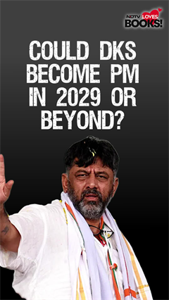 DK Shivakumar: Could He Become PM In 2029 Or Beyond? Can He Follow Deve Gowda's Path?
