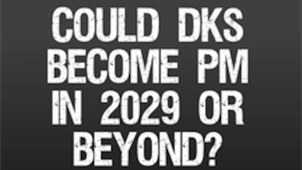 DK Shivakumar: Could He Become PM In 2029 Or Beyond? Can He Follow Deve Gowda's Path?