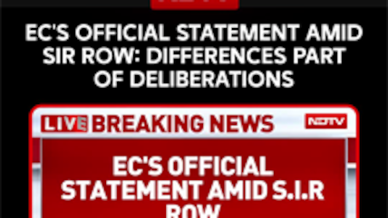 EC's Official Statement Amid SIR Row: Differences Part Of Deliberations