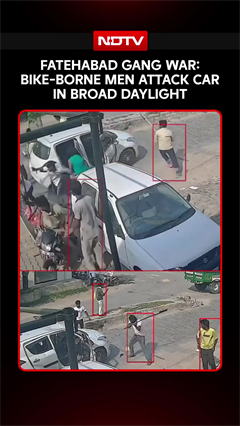 Fatehabad Gang War: Bike-Borne Men Attack Car In Broad Daylight