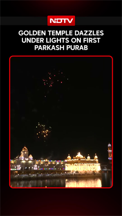 Golden Temple Illuminated As Sikhs Celebrate First Parkash Purab Of Sri Guru Granth Sahib Ji