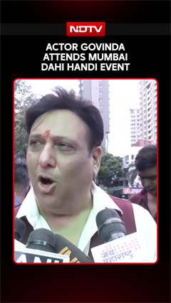 Video: Govinda Attends Mumbai Dahi Handi Event In Mumbai