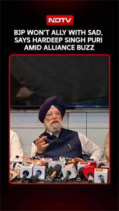 BJP Won&rsquo;t Ally With SAD, Only If...: Union Ministry Hardeep Singh Puri Amid Alliance Buzz