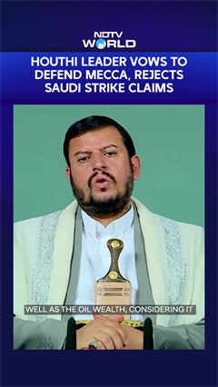 Houthi Leader Abdul Malik Al-Houthi Goes On TV To Call For Protests