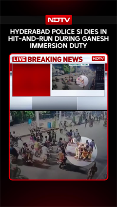 Hyderabad News | On Camera: Police SI Dies In Hit-And-Run During Ganesh Immersion Duty