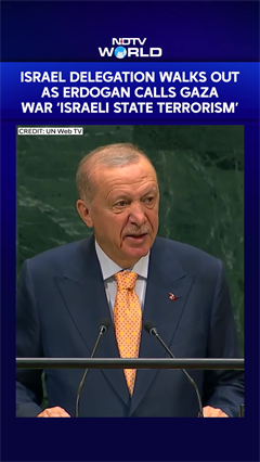Israel Walks Out Of UNGA Sesson As Erdogan Condemns 'Israeli State Terrorism' In Gaza
