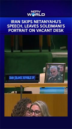 Iran Skips Netanyahu's UN Speech, Leaves Qasem Soleimani Portrait On Vacant Desk
