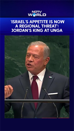 'Israel's Appetite Is Now A Regional Threat': Jordan&rsquo;s King Slams Israel In Fiery UNGA Speech