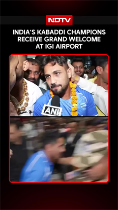 Asian Games 2026 | India's Gold Winning Kabaddi Team Receives Grand Welcome At IGI Airport