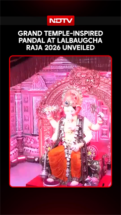 Lalbaugcha Raja 2026 Unveiled: Grand Temple-Themed Pandal, Mahakaal-Inspired Shivling