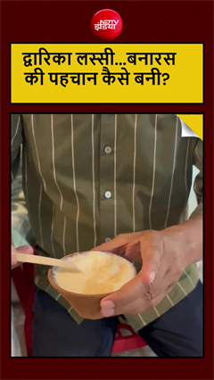 एक मामूली दुकान से बनारस की पहचान बनने तक, द्वारिका मांझी ने सुनाई सफलता की कहानी