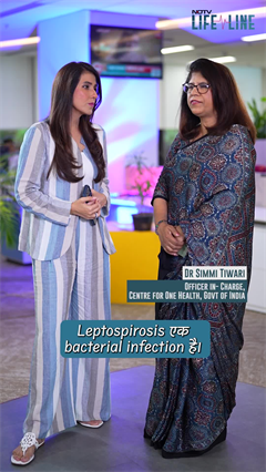 Leptospirosis: Know The Risk & Symptoms