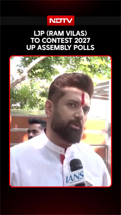 LJP (Ram Vilas) To Contest 2027 UP Assembly Elections: Chirag Paswan