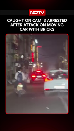 Ludhiana: 3 Arrested After Attack On Moving Car With Bricks
