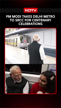 PM Modi Rides Delhi Metro To Reach SRCC