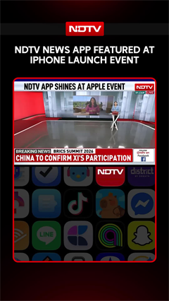 Video: NDTV News | NDTV News App Featured At iPhone Launch Event
