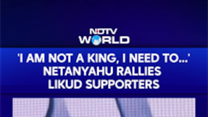Israeli PM Netanyahu Rallies Likud Supporters Ahead of Election Day | Israeli Election