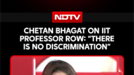 IIT News | Chetan Bhagat On IIT Professor Row: "There Is No Discrimination"