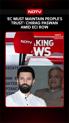 Chirag Paswan News | Chirag Paswan Says Election Commission Must Clear Doubts Over Electoral Process