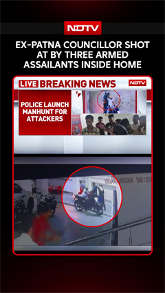 Patna News | Ex-Patna Councillor Anil Yadav Shot At By Three Armed Assailants Inside Home