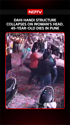 Maharashtra News | Dahi Handi Structure Collapses On Woman's Head, 45-Year-Old Dies In Pune