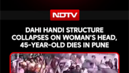 Maharashtra News | Dahi Handi Structure Collapses On Woman's Head, 45-Year-Old Dies In Pune