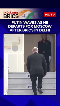 Putin Waves As He Departs For Moscow After BRICS In Delhi