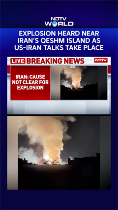 Explosion Heard Near Iran&rsquo;s Qeshm Island | US-Iran War Latest