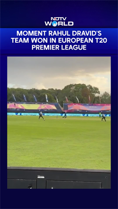 Moment Rahul Dravid's Team Won In European T20 Premier League