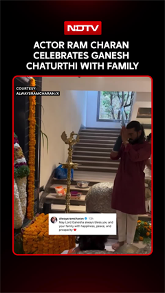 Actor Ram Charan Celebrates Ganesh Chaturthi With Family
