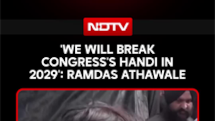 'We Will Break Congress's Handi In 2029': Ramdas Athawale