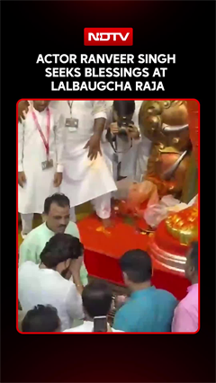 Actor Ranveer Singh Seeks Blessings at Lalbaugcha Raja During Ganeshotsav