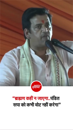 रवि किशन का समाजवादी पार्टी पर हमला, बोले- "इनके पीडीए में P का मतलब...!"