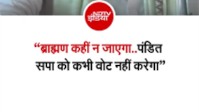 रवि किशन का समाजवादी पार्टी पर हमला, बोले- "इनके पीडीए में P का मतलब...!"