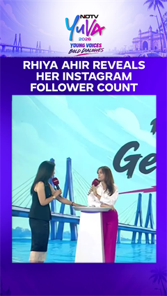 How Many Instagram Followers Does Rhiya Ahir Have? She Reveals The Number | NDTV Yuva 2026