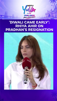 'Diwali Came Early': Influencer Riya Ahir On Dharmendra Pradhan's Resignation | NDTV Yuva 2026