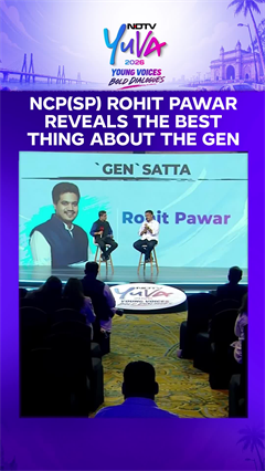 Rohit Pawar Defends Political Legacy, Says Performance Matters Most