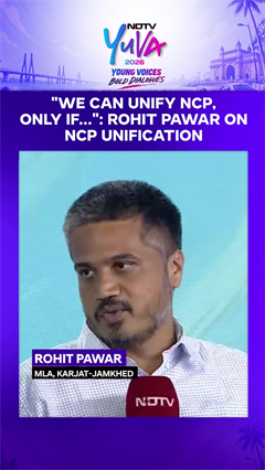 Can NCP Unite Again? Rohit Pawar Lays Down A Condition | NDTV Yuva 2026