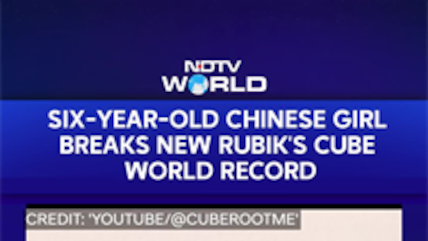 6-Year-Old Chinese Girl Sets Rubik&rsquo;s Cube Record In Just Over 4 Seconds
