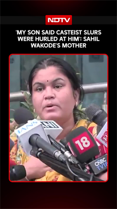 IIT Bombay Suicide Case | 'My Son Said Casteist Slurs Were Hurled At Him': Sahil Wakode's Mother