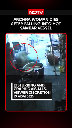 Andhra Woman Dies After Falling Into Hot Sambar Vessel During Ganesh Event In Vijayawada